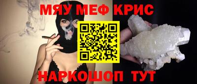 альфа пвп VHQ Донецк
