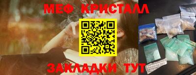 альфа пвп VHQ Донецк