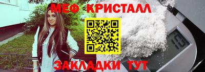 альфа пвп VHQ Донецк