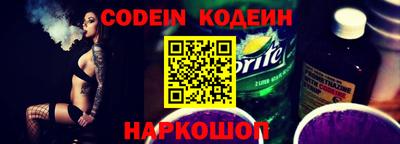 альфа пвп VHQ Донецк