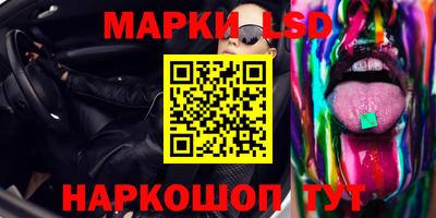 мдма Дубна
