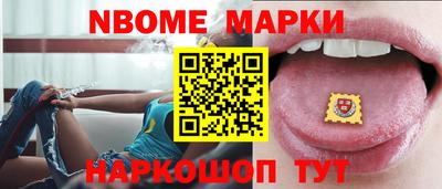 альфа пвп VHQ Донецк