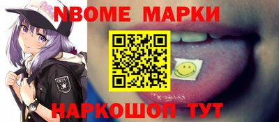 трава Донской
