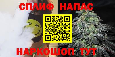 трава Донской