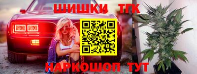 альфа пвп VHQ Донецк