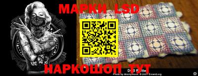 альфа пвп VHQ Донецк