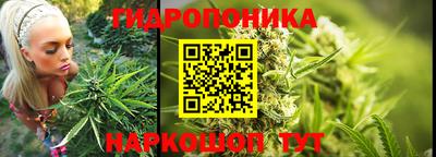 трава Донской