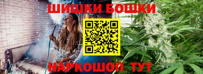 трава Донской