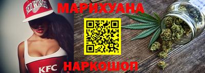 альфа пвп VHQ Донецк