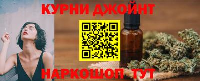 трава Донской