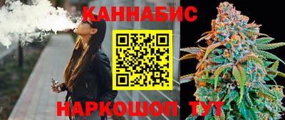 альфа пвп VHQ Донецк