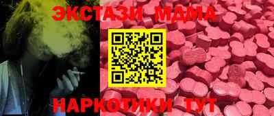 трава Донской