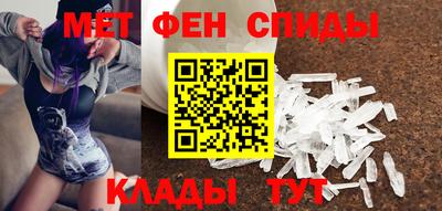 мдма Дубна