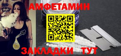 трава Донской