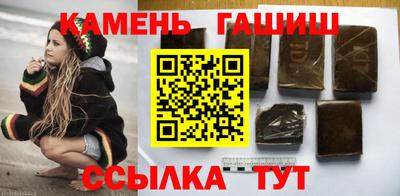 трава Донской