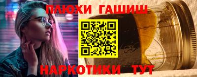 мдма Дубна