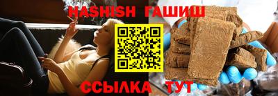 трава Донской