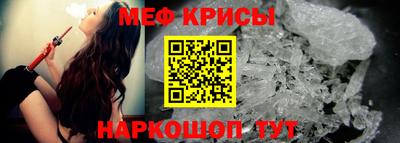 альфа пвп VHQ Донецк