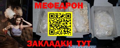 альфа пвп VHQ Донецк